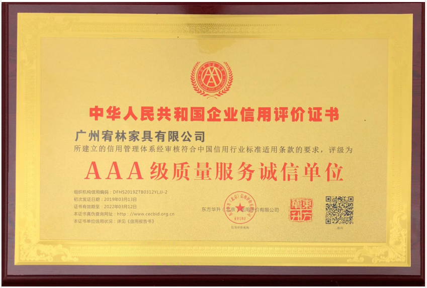 3A��(j��)�|(zh��)������(w��)�\(ch��ng)�ņ�λ