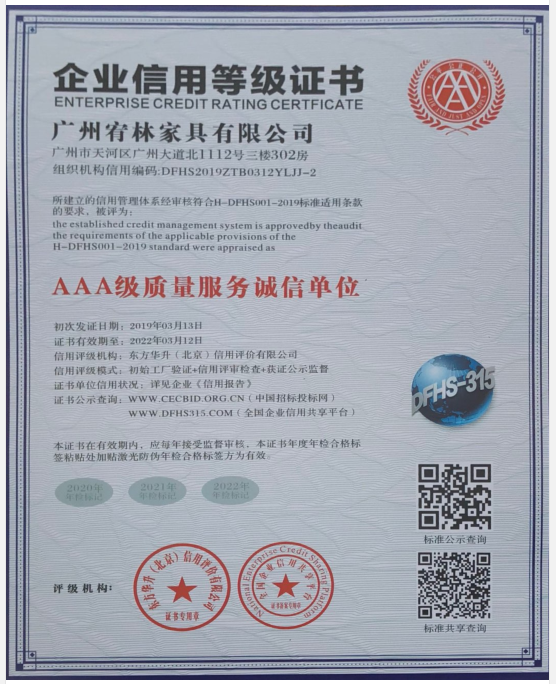 3A��(j��)�|(zh��)������(w��)�\(ch��ng)�ņ�λ